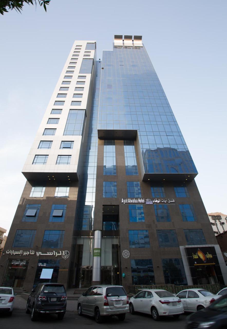 Ayat Al Wafah Hotel Meca Exterior foto