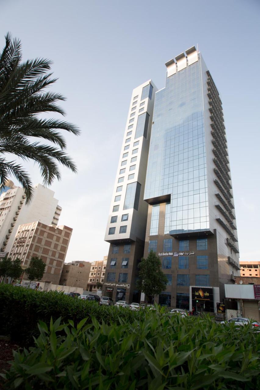Ayat Al Wafah Hotel Meca Exterior foto